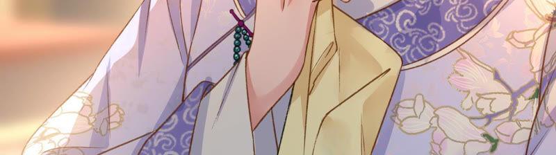 太子，你好甜19话 不速之客