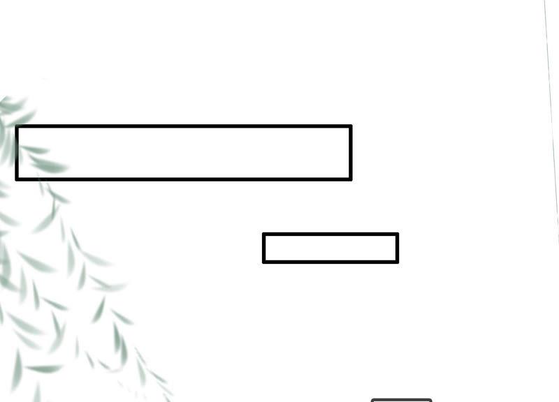 太子，你好甜19话 不速之客