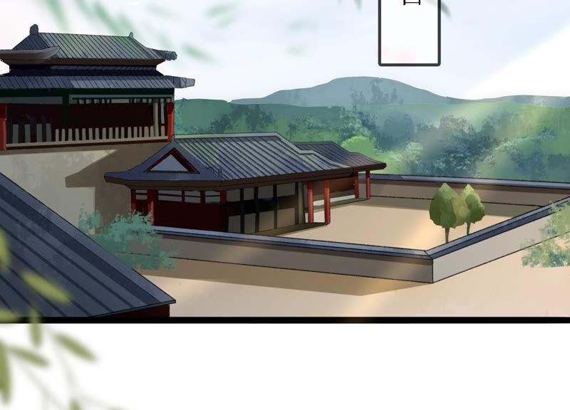 太子，你好甜19话 不速之客