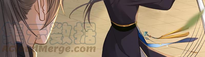 太子，你好甜19话 不速之客