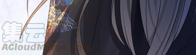 太子，你好甜19话 不速之客