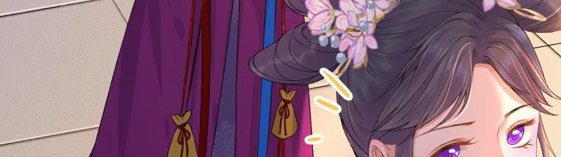 太子，你好甜20话 戏精夫妇