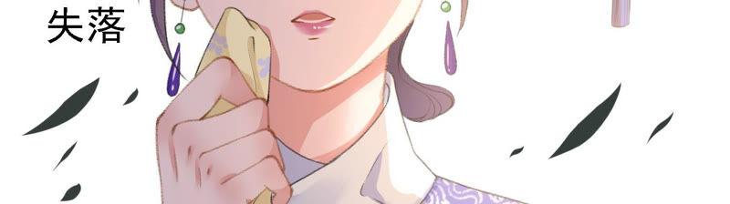 太子，你好甜20话 戏精夫妇