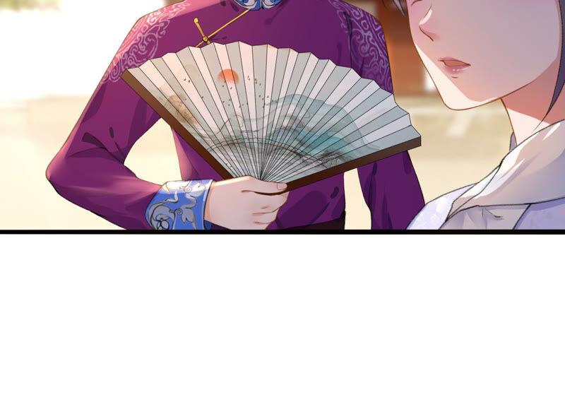 太子，你好甜20话 戏精夫妇