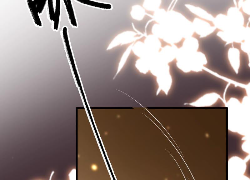 太子，你好甜20话 戏精夫妇