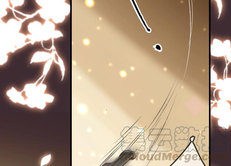 太子，你好甜20话 戏精夫妇