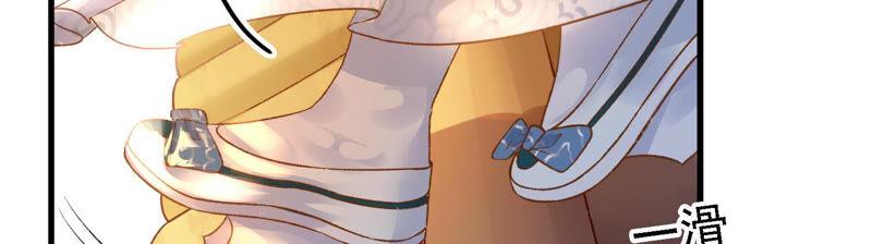 太子，你好甜20话 戏精夫妇