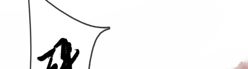 太子，你好甜20话 戏精夫妇