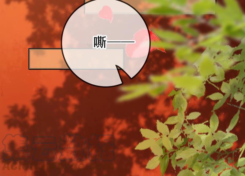 太子，你好甜20话 戏精夫妇