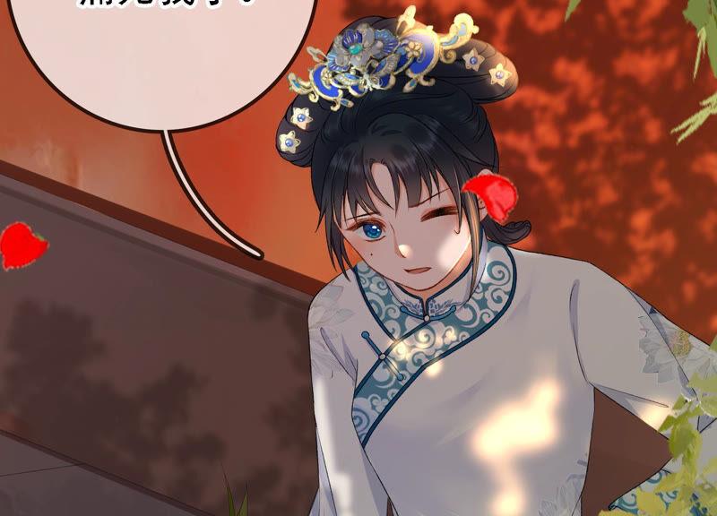 太子，你好甜20话 戏精夫妇