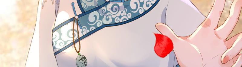 太子，你好甜20话 戏精夫妇