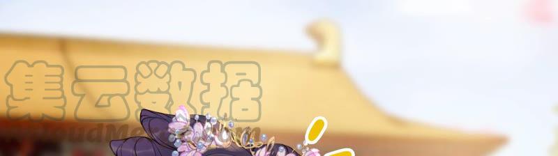 太子，你好甜20话 戏精夫妇