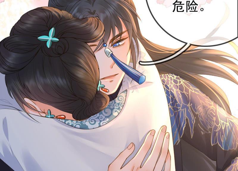 太子，你好甜20话 戏精夫妇