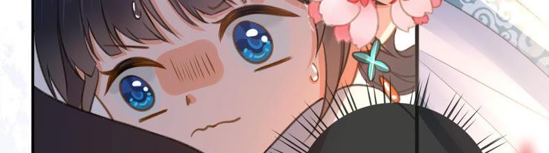 太子，你好甜20话 戏精夫妇