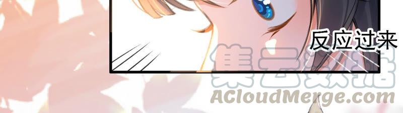 太子，你好甜20话 戏精夫妇