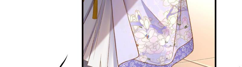 太子，你好甜21话 油腻大阿哥