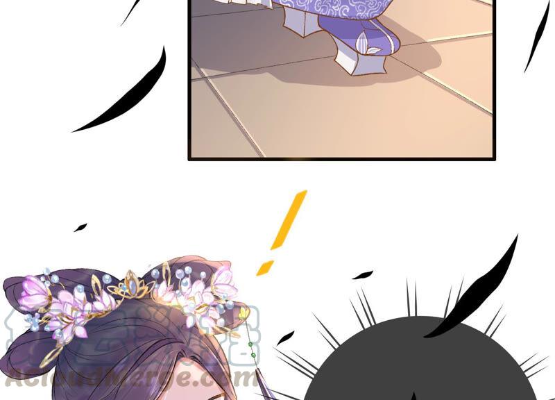 太子，你好甜21话 油腻大阿哥