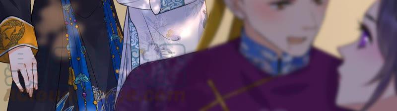 太子，你好甜21话 油腻大阿哥