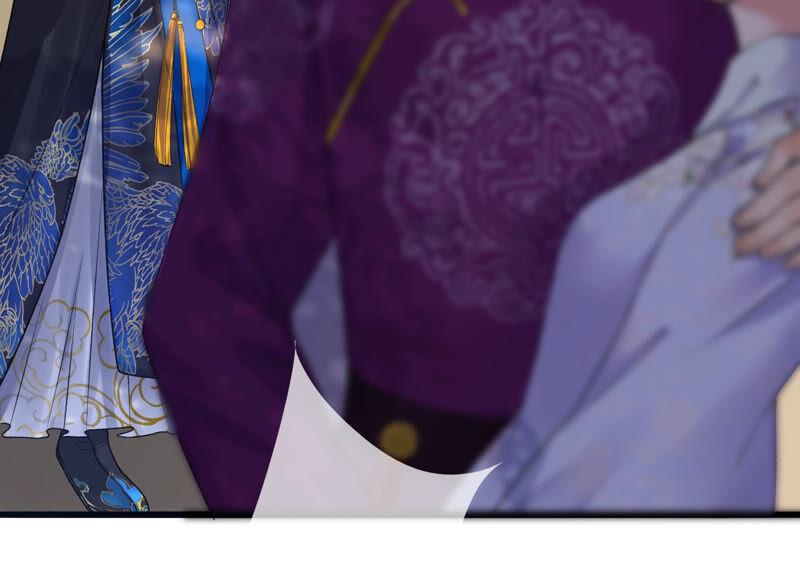 太子，你好甜21话 油腻大阿哥