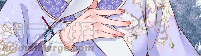 太子，你好甜21话 油腻大阿哥