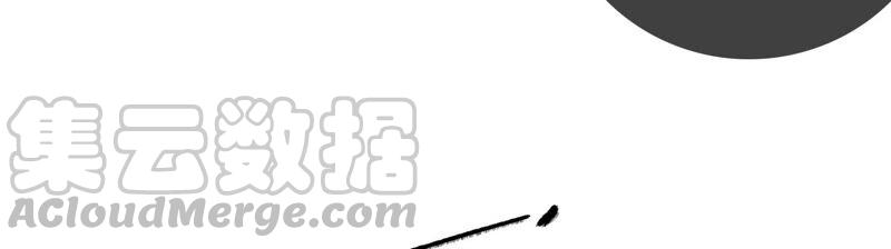 太子，你好甜21话 油腻大阿哥