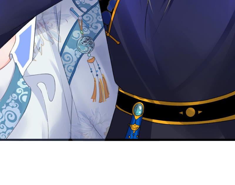 太子，你好甜21话 油腻大阿哥