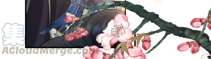 太子，你好甜21话 油腻大阿哥