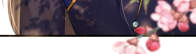 太子，你好甜21话 油腻大阿哥