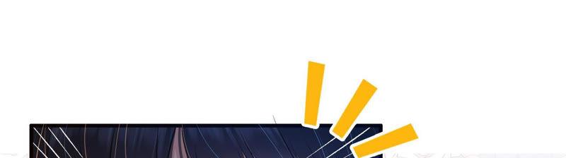 太子，你好甜22话 身世之谜