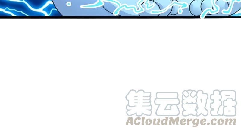 太子，你好甜22话 身世之谜