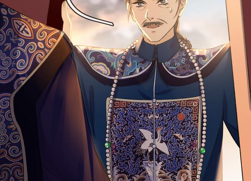 太子，你好甜22话 身世之谜