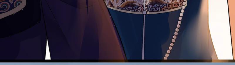 太子，你好甜22话 身世之谜