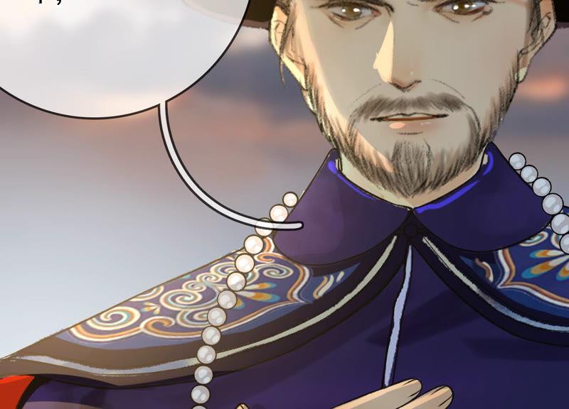 太子，你好甜22话 身世之谜