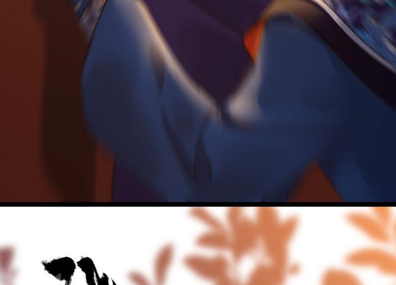 太子，你好甜22话 身世之谜