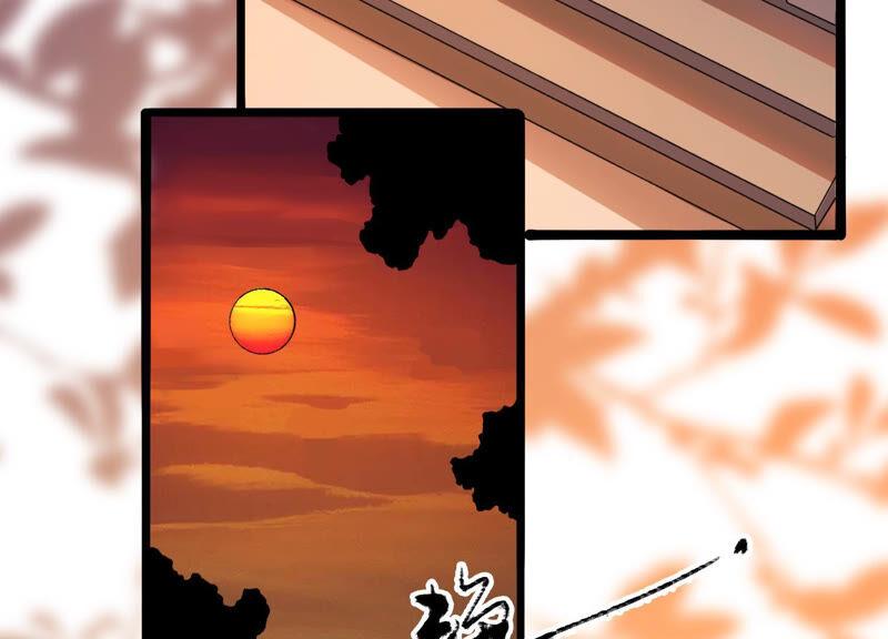 太子，你好甜22话 身世之谜