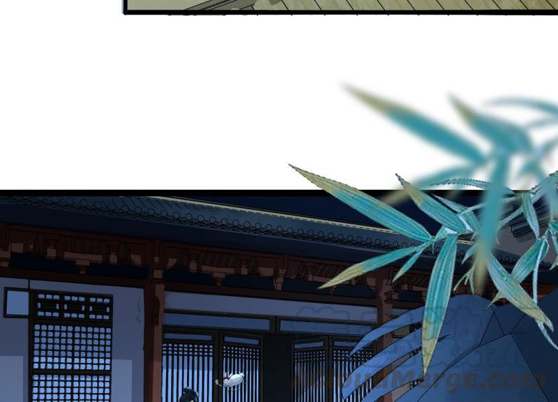 太子，你好甜22话 身世之谜