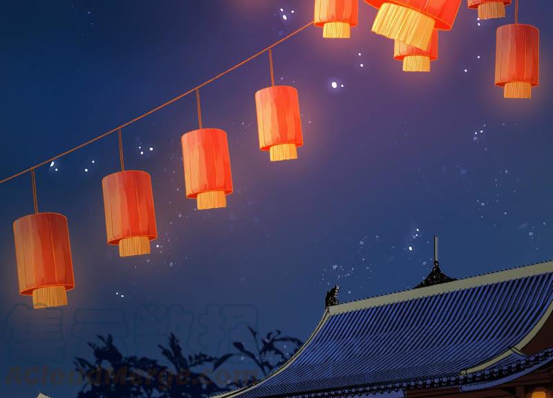 太子，你好甜22话 身世之谜