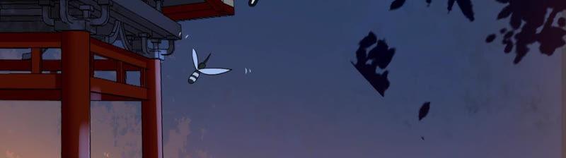 太子，你好甜24话 潜入