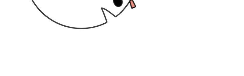 太子，你好甜24话 潜入