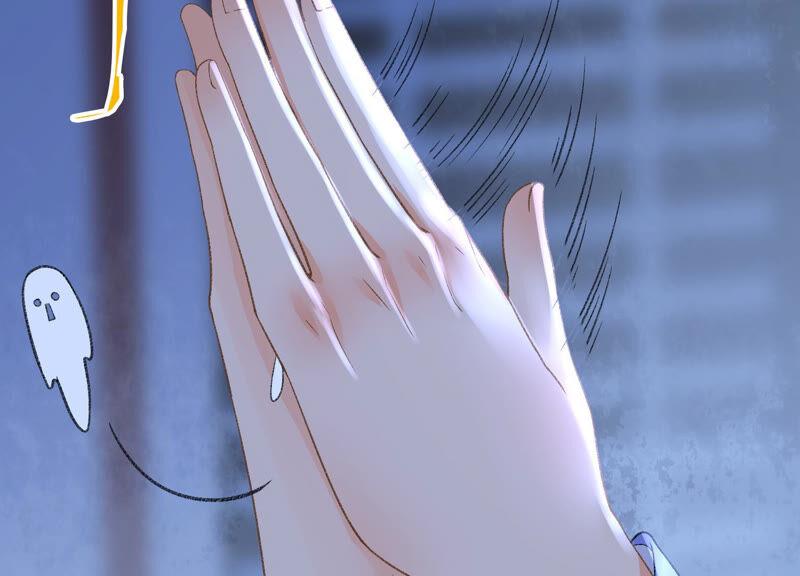 太子，你好甜24话 潜入