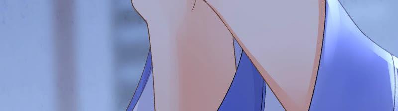 太子，你好甜24话 潜入