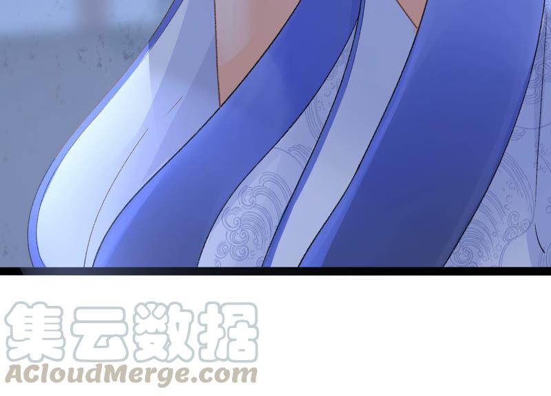 太子，你好甜24话 潜入