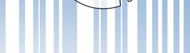 太子，你好甜24话 潜入