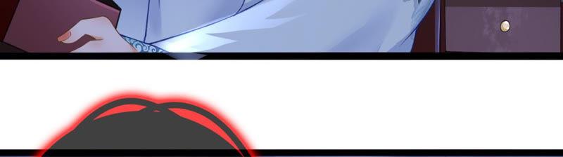 太子，你好甜24话 潜入