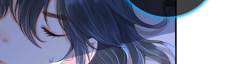 太子，你好甜24话 潜入