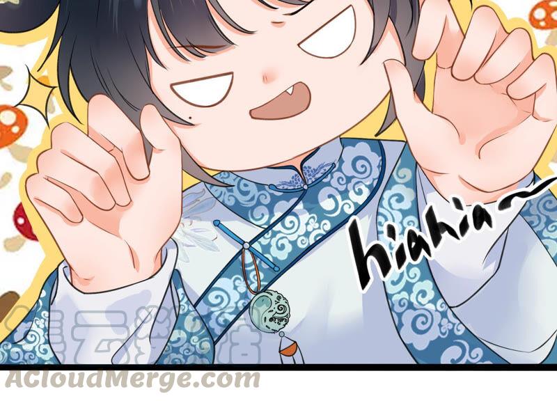 太子，你好甜24话 潜入