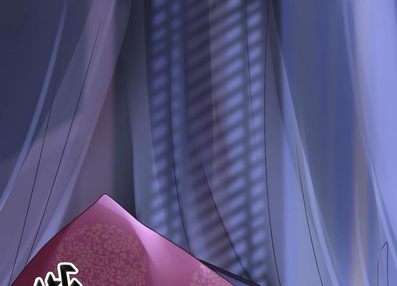 太子，你好甜24话 潜入