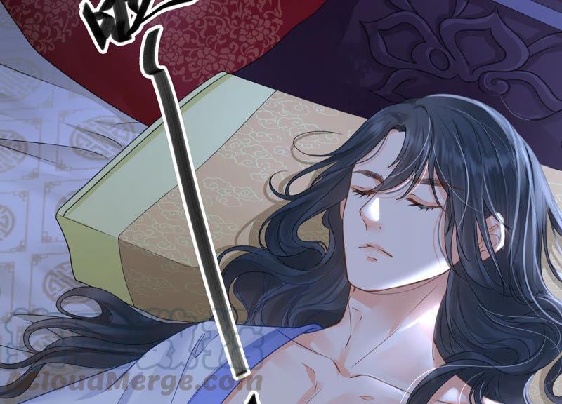 太子，你好甜24话 潜入