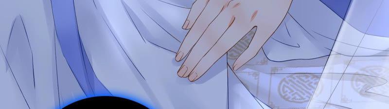 太子，你好甜24话 潜入