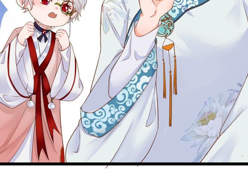 太子，你好甜24话 潜入